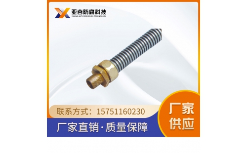金屬軟管_如何避免使用不銹鋼金屬軟管時彎曲？
